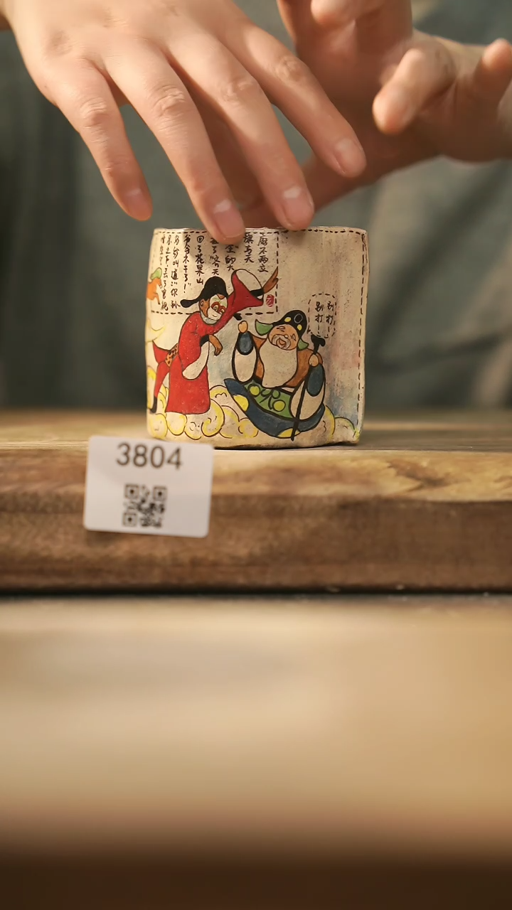 【闪购商品】【落单孤品】福利/杯子@@3804