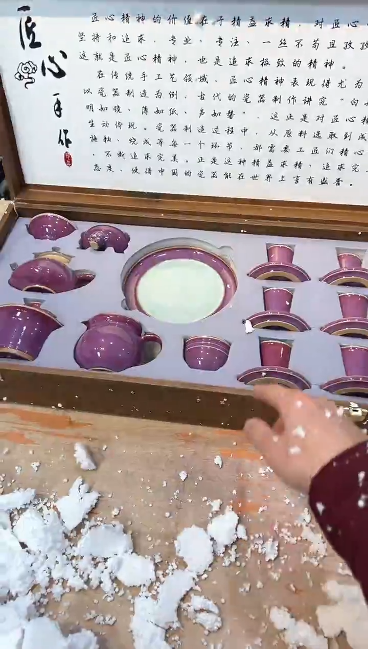 【闪购商品】其他@@@@@@@@@@@@@@@