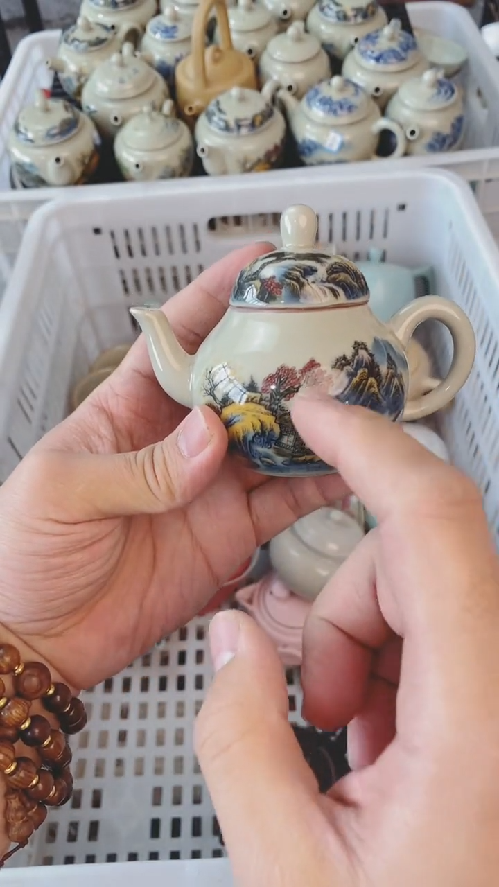 【闪购商品】（轻轻微瑕）茶具茶壶茶碗茶杯