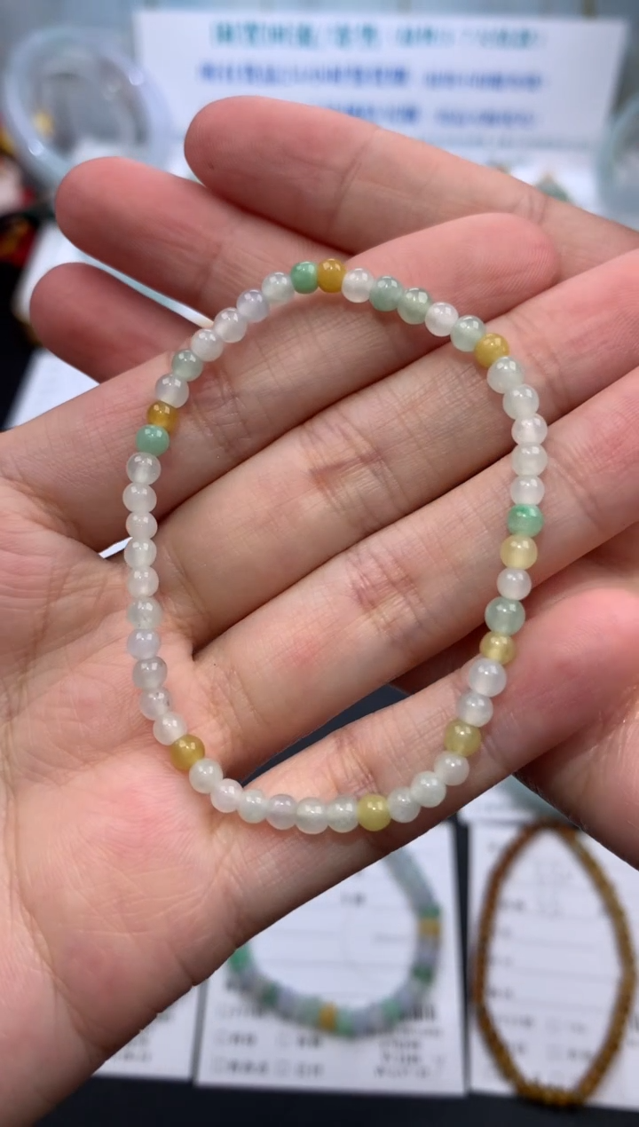 【闪购商品】定制翡翠未镶嵌模式推广期24小时鉴赏期