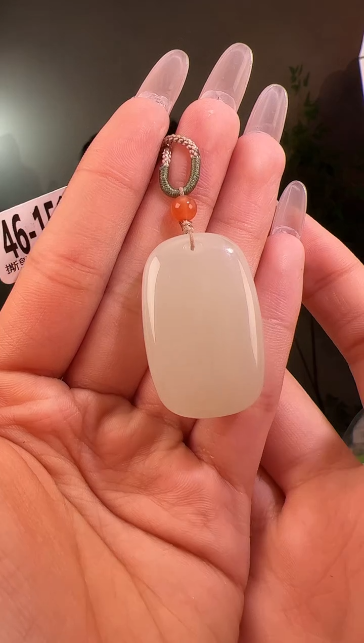 【闪购商品】和田玉颈饰未镶嵌无事牌1510