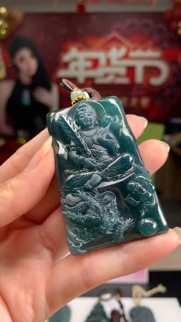 【闪购商品】定制翡翠未镶嵌不退不换CMH1件-A