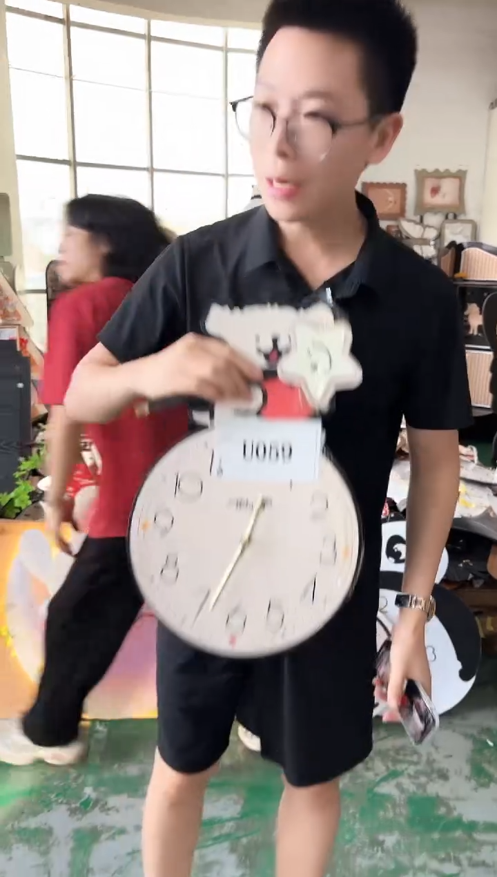 孤品朵朵闪购U059