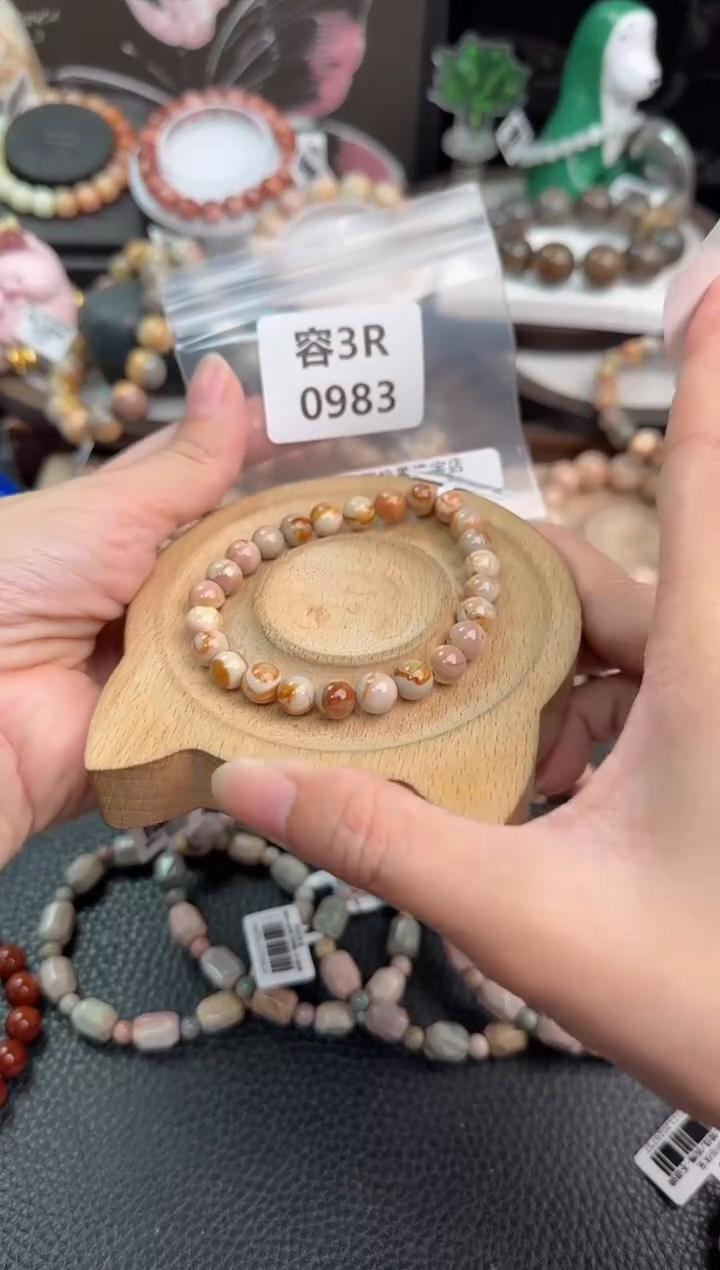 未镶嵌手链石英质玉犯***包3R0983