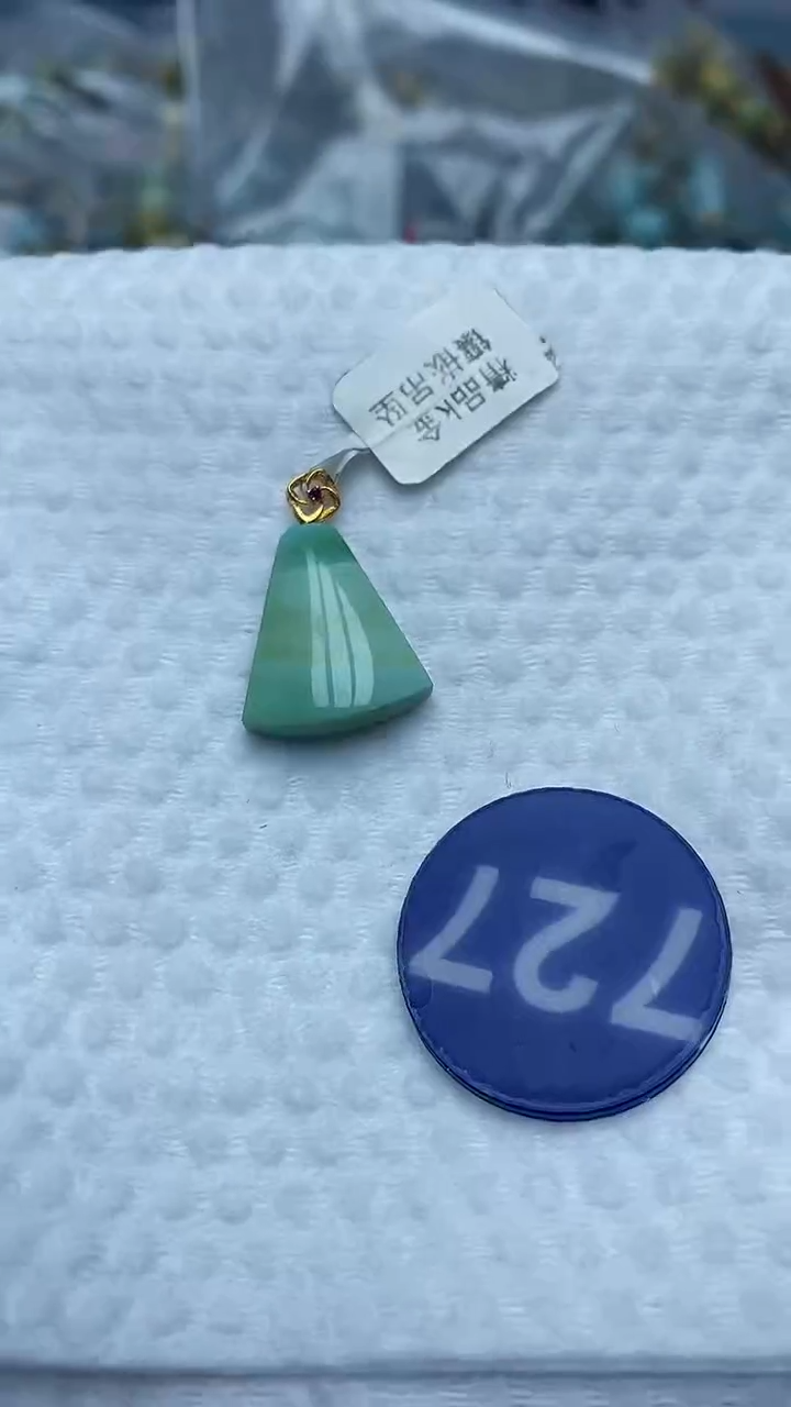 【闪购商品】绿松石吊坠18K金镶嵌727