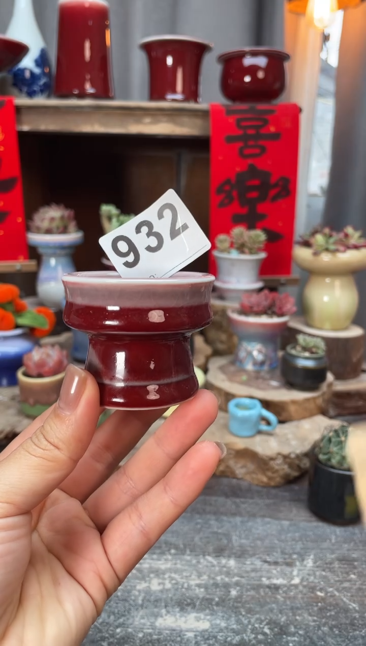 【闪购商品】摆件932知木小芳花盆