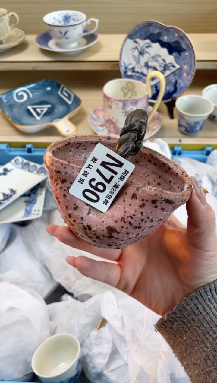 【闪购商品】杯瓷器瓷器瓷器瓷器N790