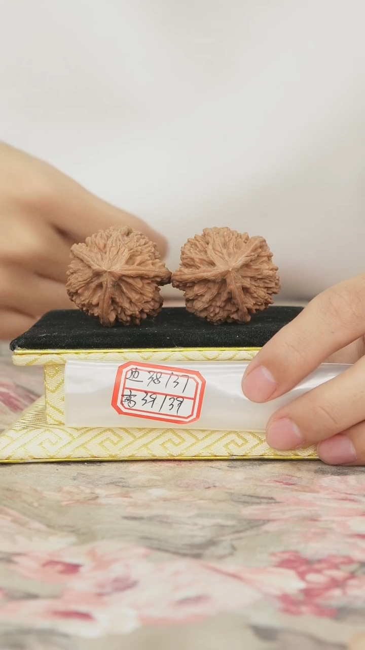 把件文玩核桃文山三棱