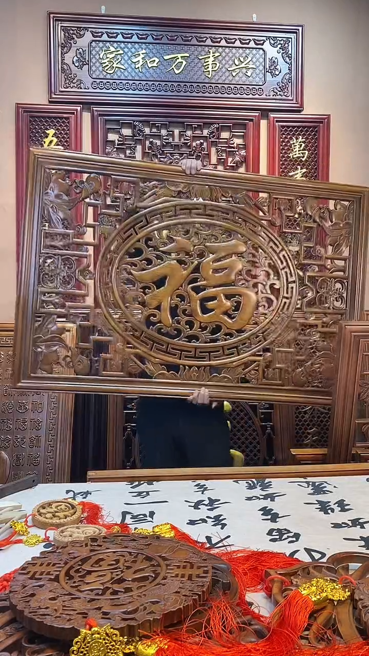 【闪购商品】香樟木木雕1.2*0.8多宝福