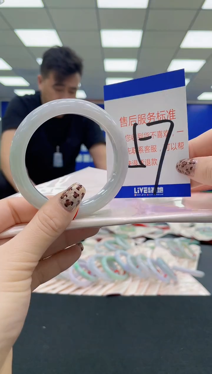 未镶嵌手镯翡翠AAAAAAAAAA