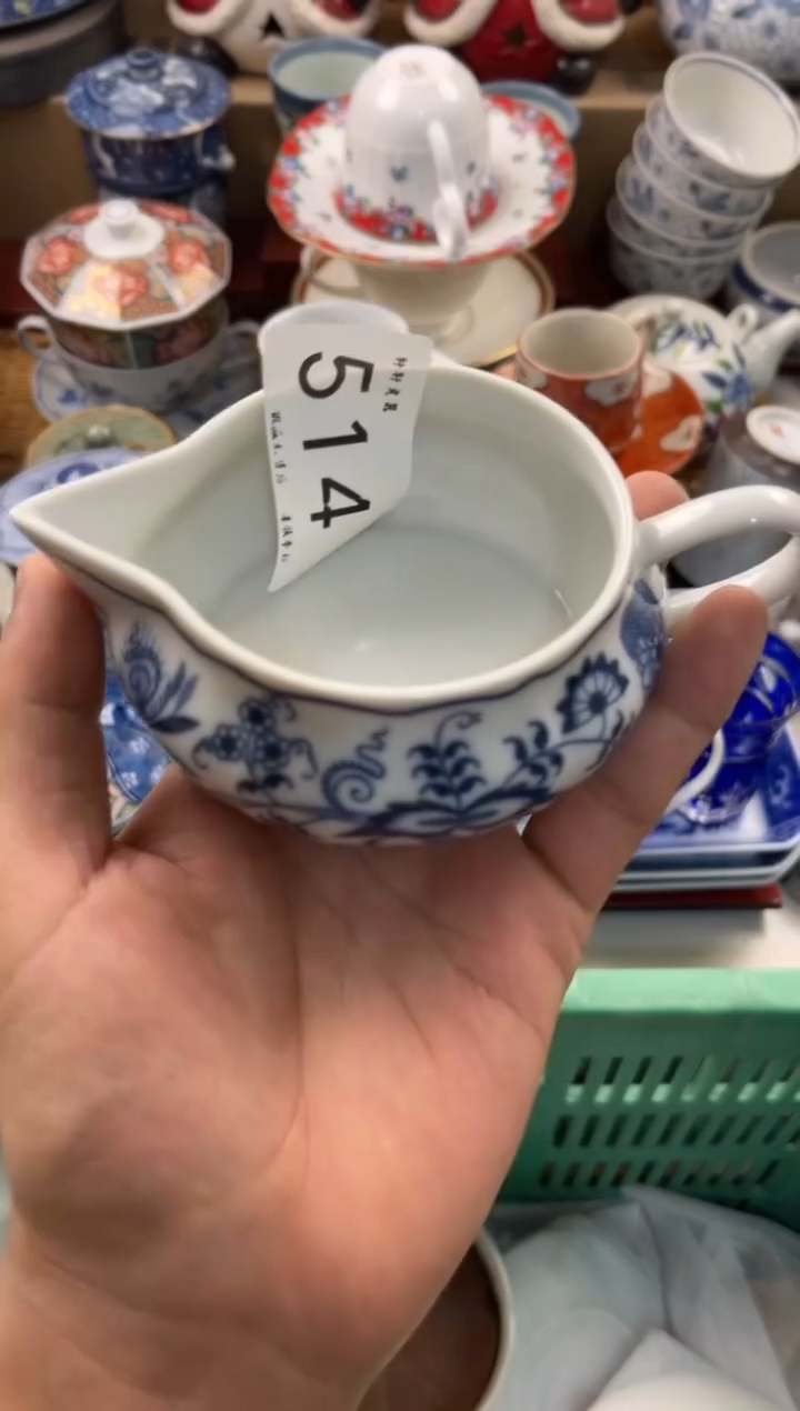 巡**人 店铺名称 轩轩瓷器 闪购类型 定向 巡抚大人