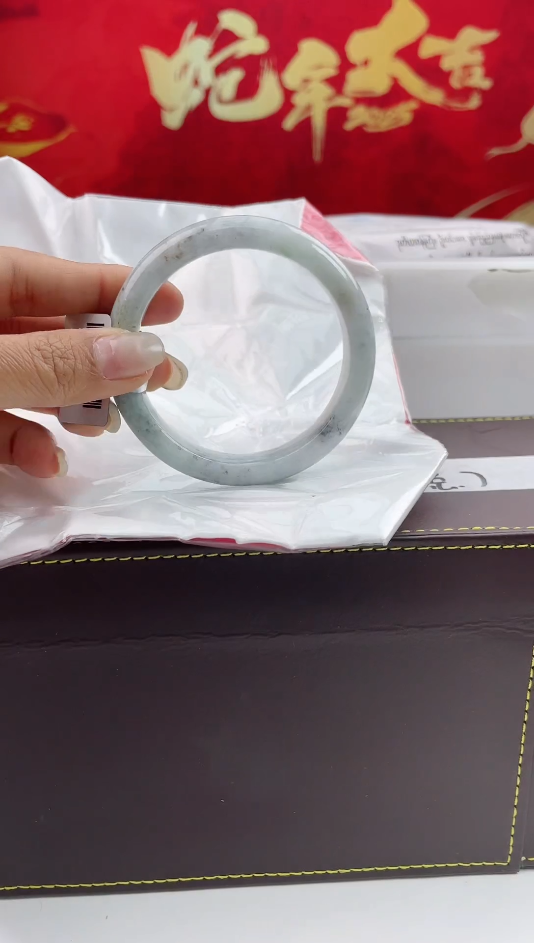 【闪购商品】翡翠手镯未镶嵌5翡翠手镯（微瑕）