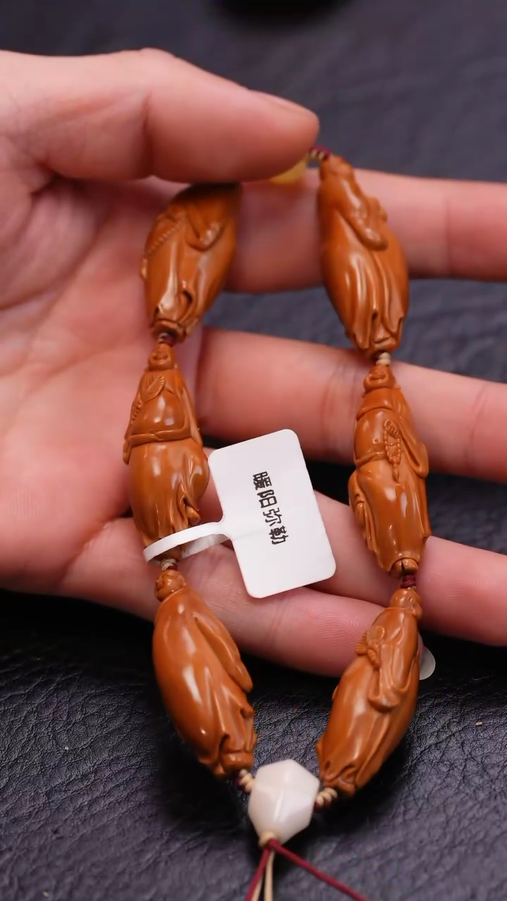 【闪购商品】橄榄核手串橄榄核