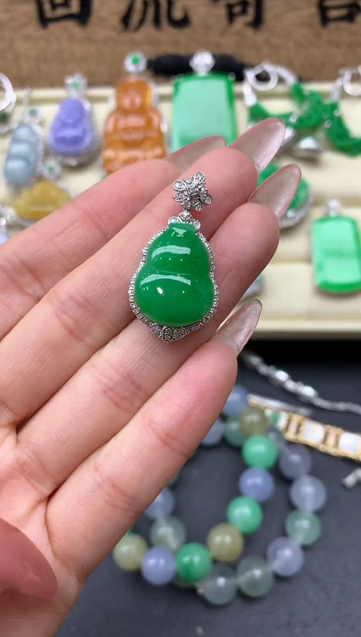 【闪购商品】翡翠颈饰18K金镶嵌522中国好珍宝