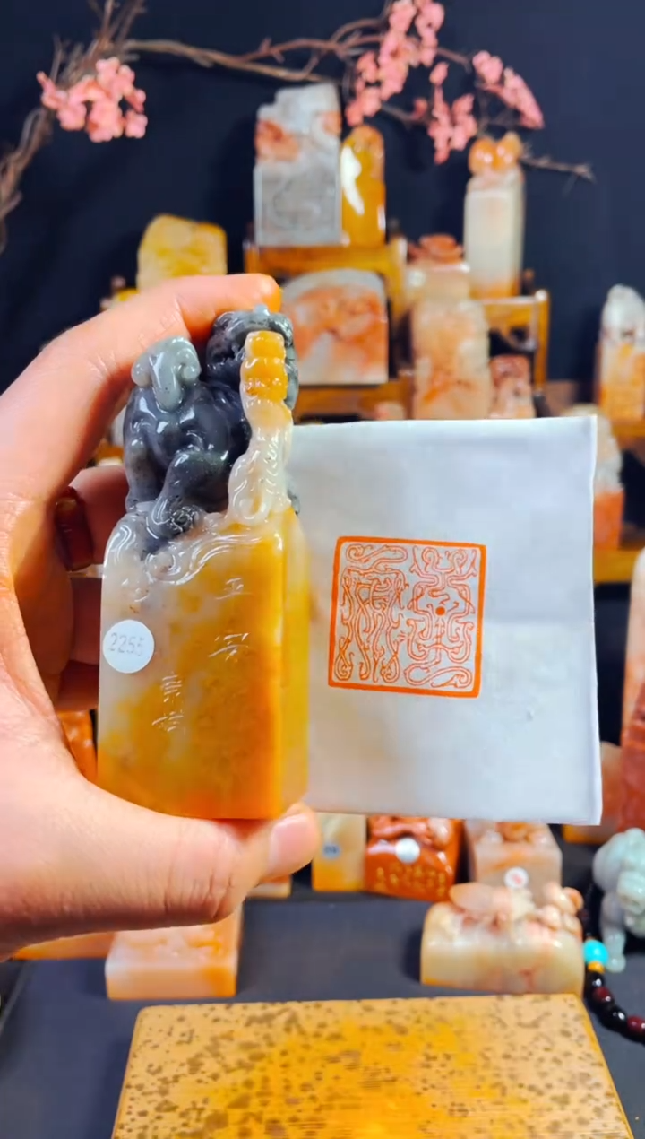 【闪购商品】寿山石印石手工篆刻《平安》