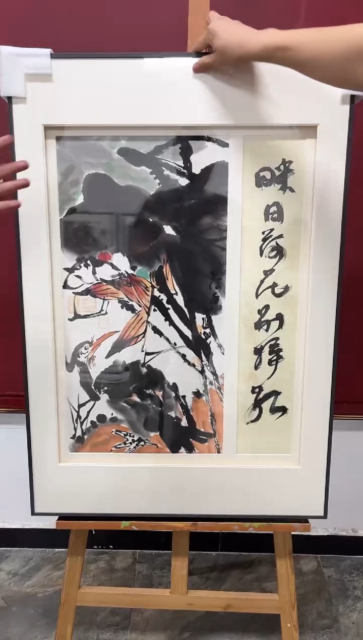 国画李进潮-2平尺-花鸟-带框-带书