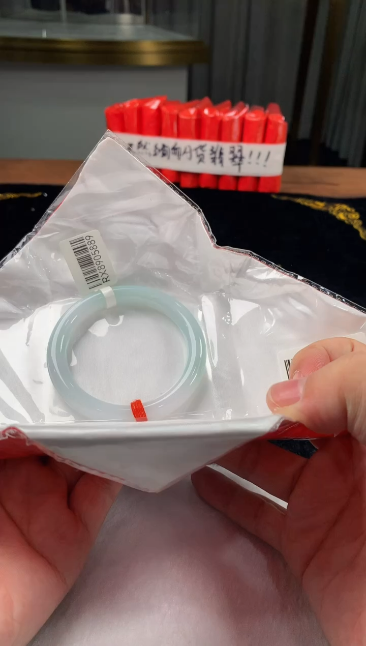 未镶嵌定制翡翠5073毛货不退不换 54-55