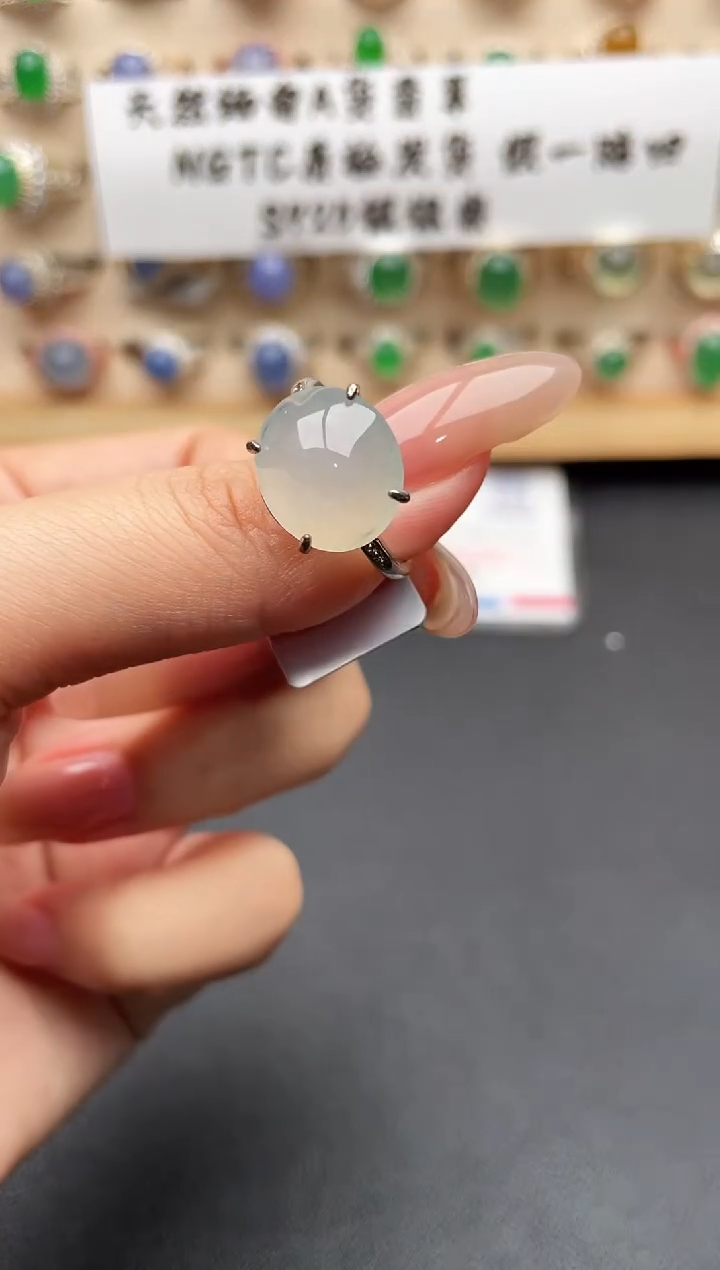 银S925镶嵌戒指翡翠一物一证一礼盒