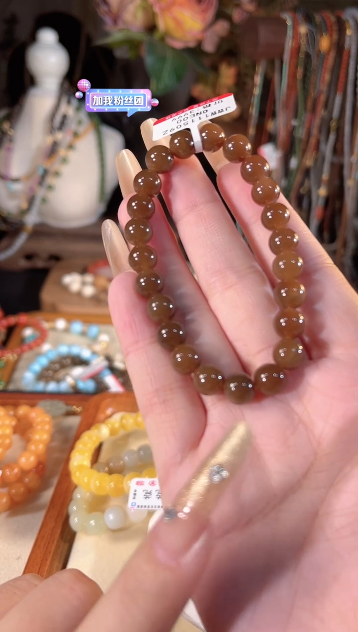 【闪购商品】和田玉手链未镶嵌多样性发货其一