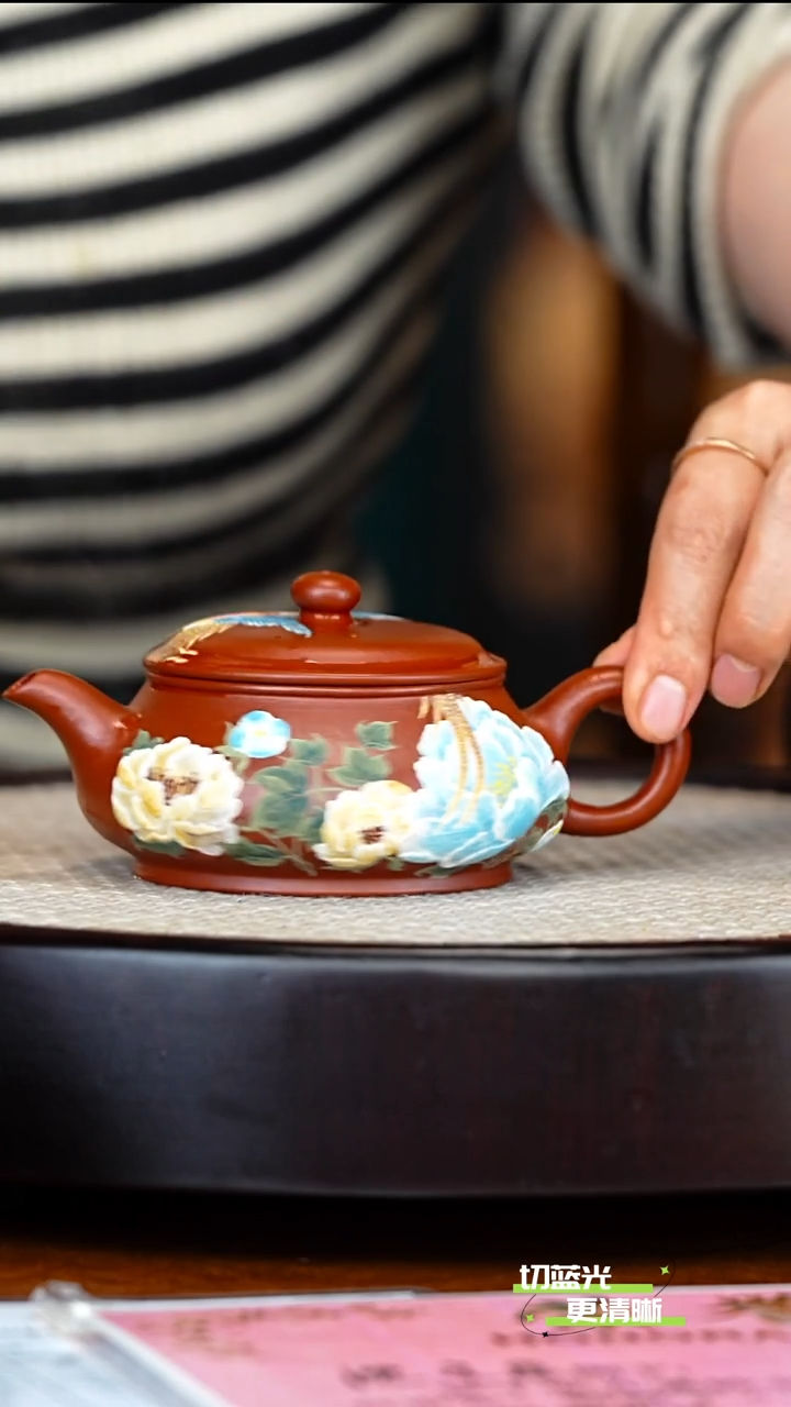 宜兴紫砂 SJK 朱泥 明炉 160cc  对杯 定制墨宝