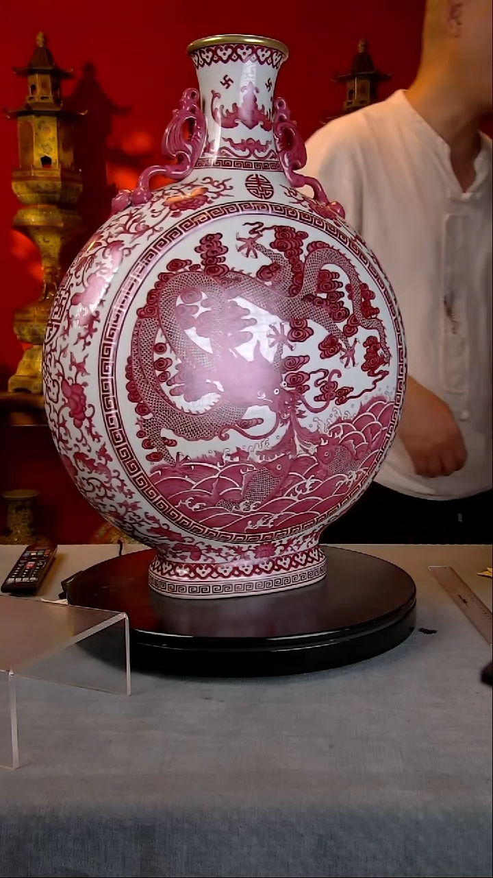 高*中国陶瓷收藏鉴赏