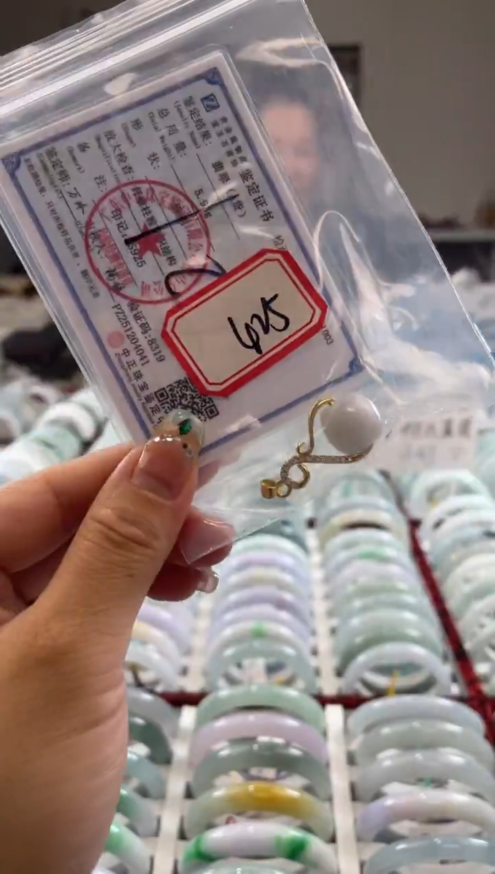 颈饰未镶嵌翡翠多样性发一