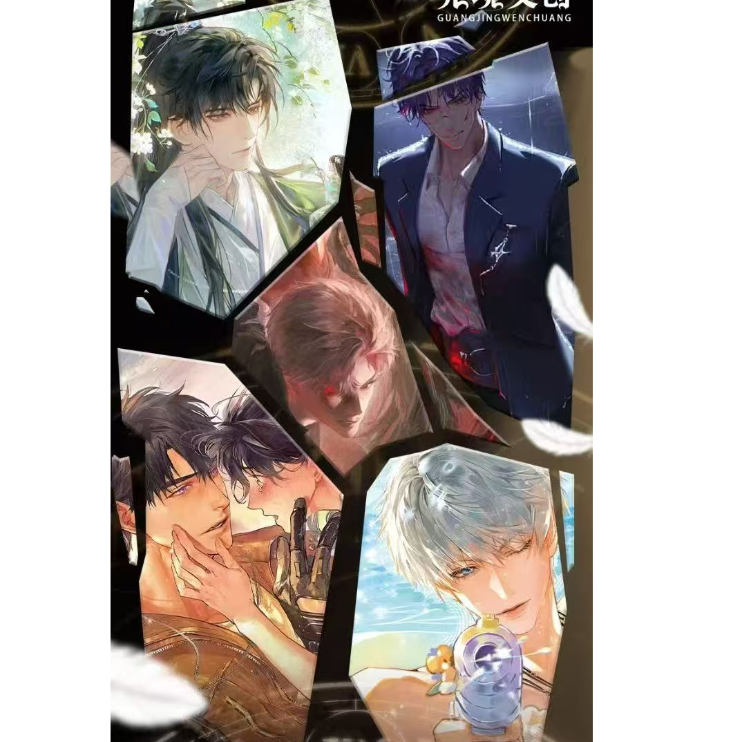 【拆包】光境文创 恋与深空{灵魂失格}对战卡牌（直播代拆）