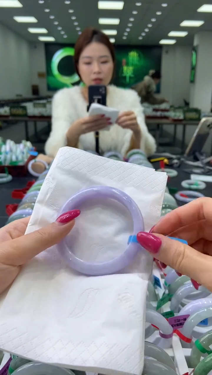 未镶嵌手镯翡翠0059063