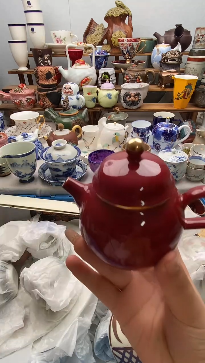 瓷片云****库全场满20包邮一对一闪购