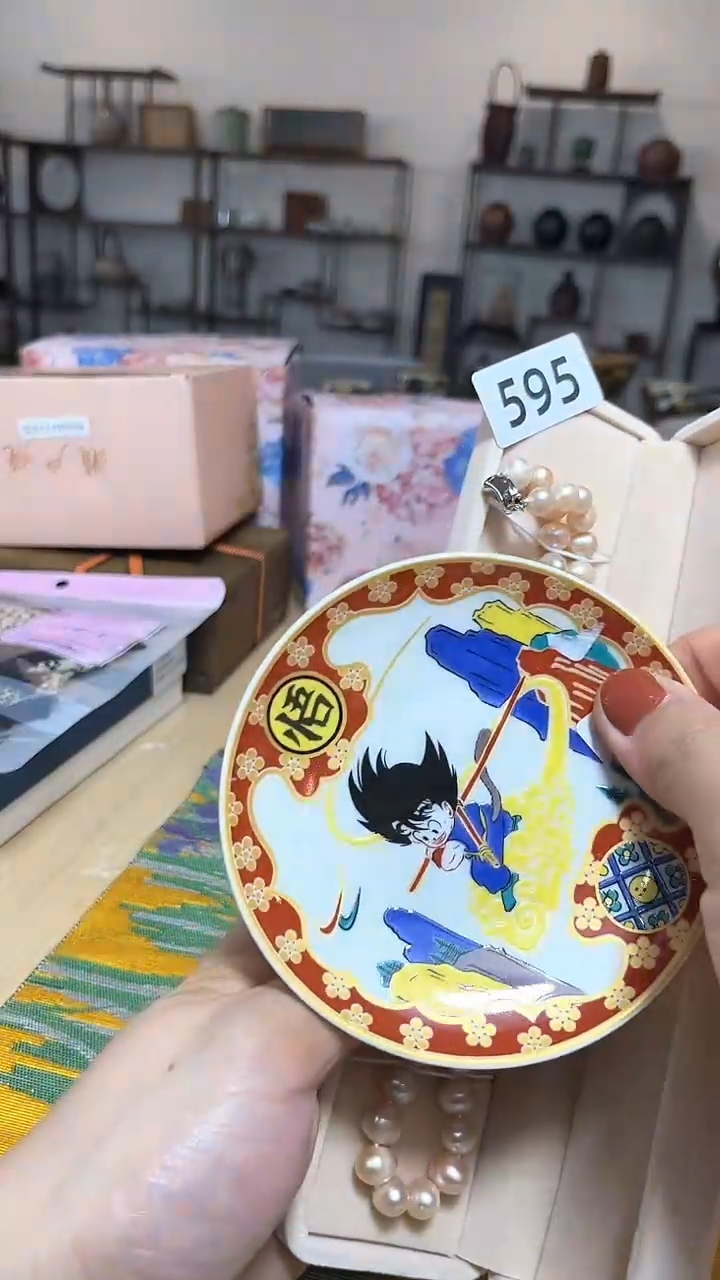 【闪购商品】瓷片陶茶852文玩周边多人346