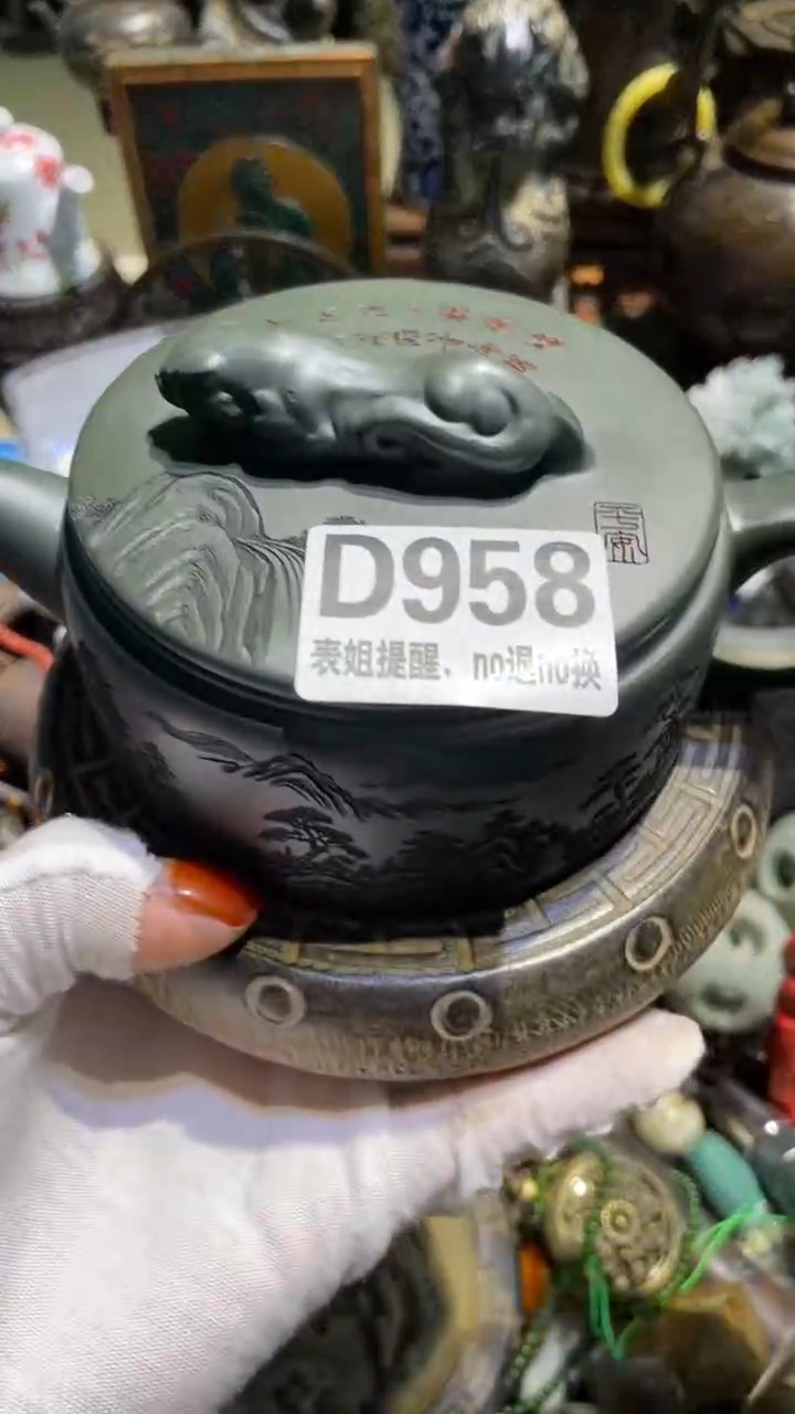 陶瓷天*表姐直播所见所得