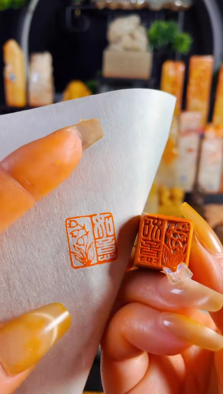 【闪购商品】老挝石印石手工篆刻《如意》1.5兰花