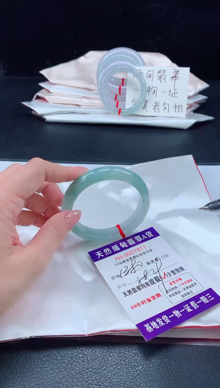 未镶嵌手镯翡翠1111111