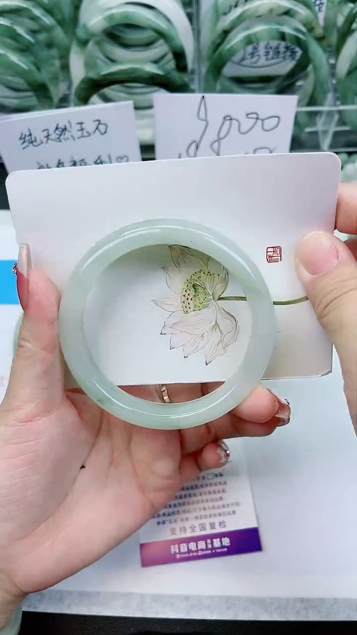 【闪购商品】石英质玉手镯未镶嵌C105号/61-62圈