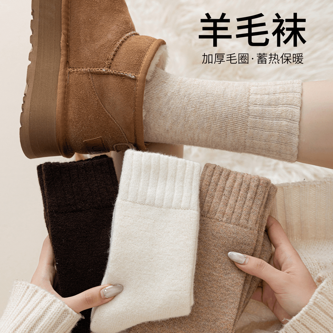 袜子女加绒加厚毛圈含羊毛冬中筒袜东北发热保暖抗寒松口长筒袜