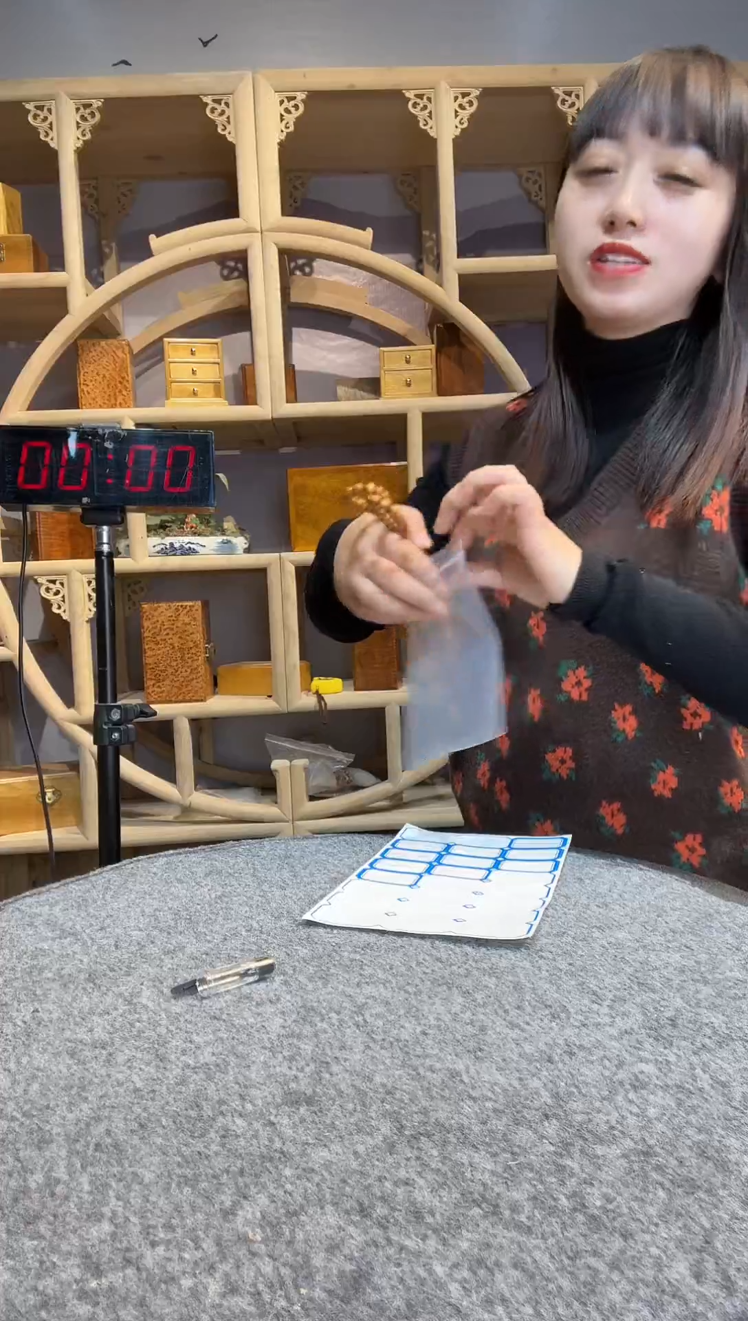 噢*金丝楠小叶桢楠木作