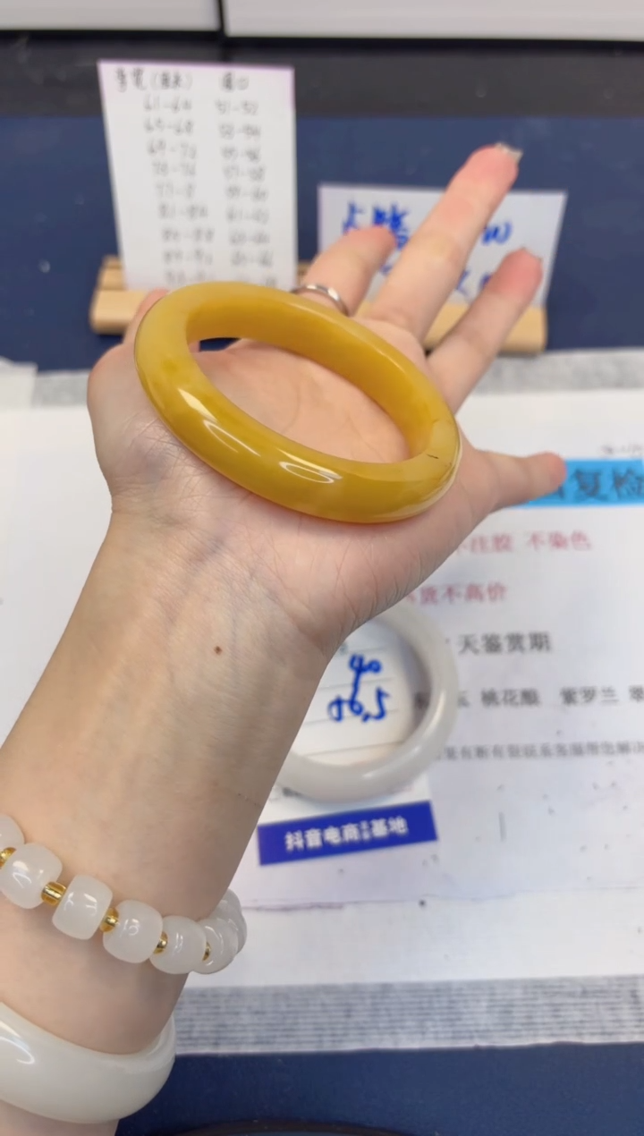 【闪购商品】石英质玉手镯未镶嵌439-财气镯-圈口56