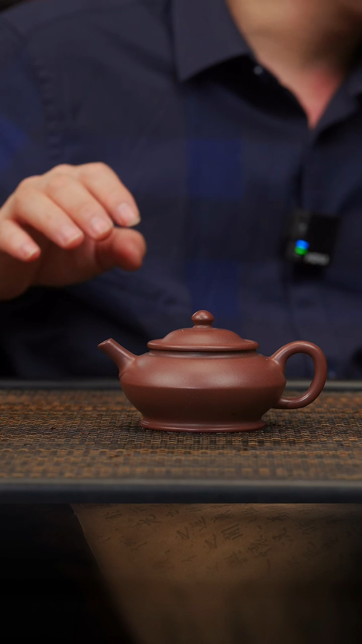 【闪购商品】紫砂茶壶25空山造器  合欢