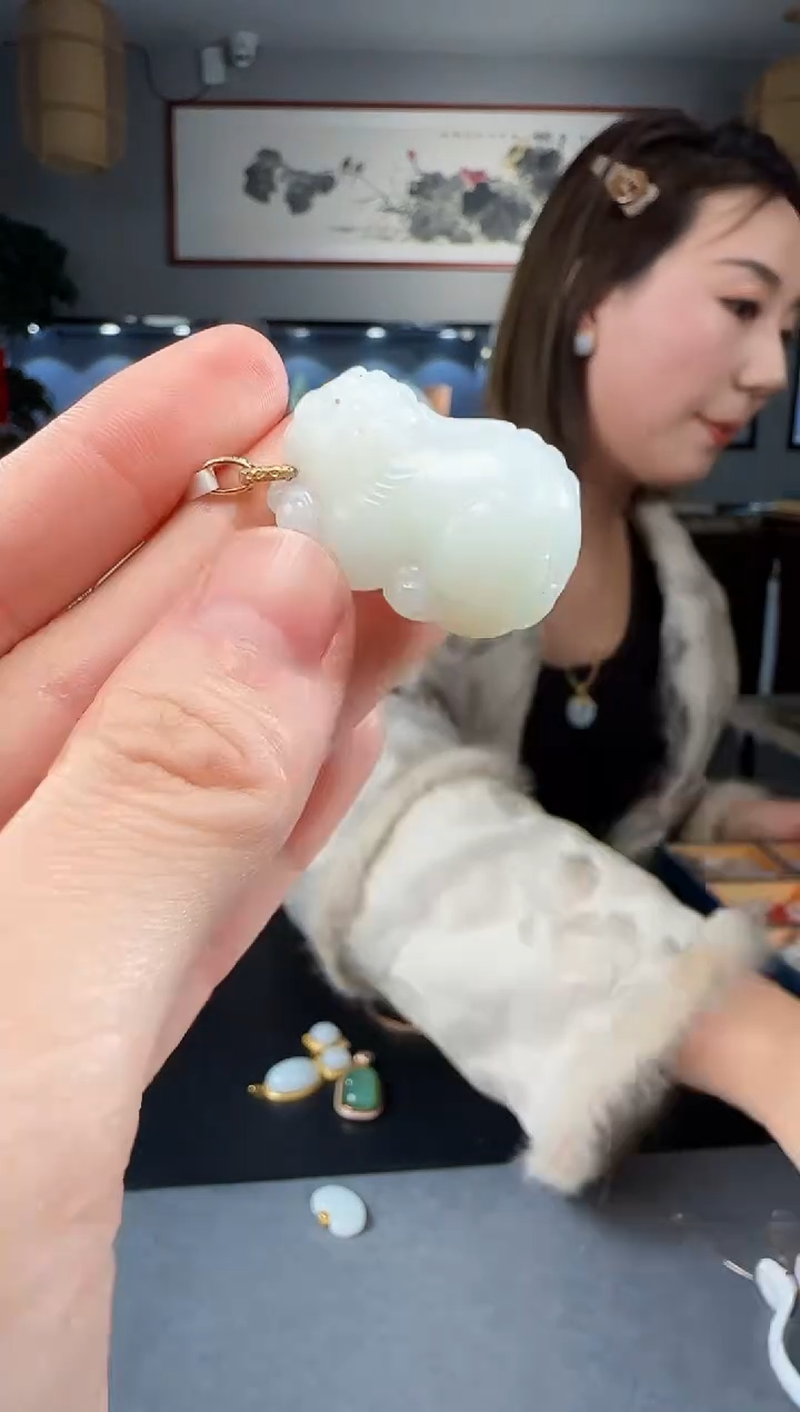 【闪购商品】和田玉吊坠(不含链)18K金镶嵌1
