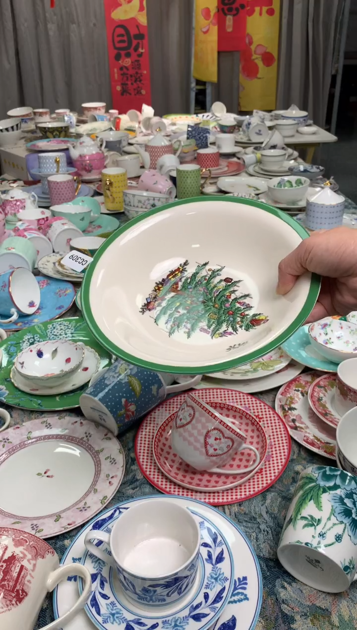 【闪购商品】瓷片CC309陶瓷没有完美无瑕陶瓷1个沙拉碗