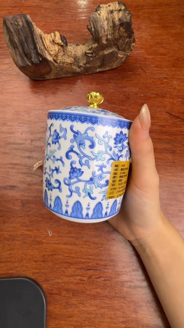 线香63号 V3338号  海南霸王岭 50单片