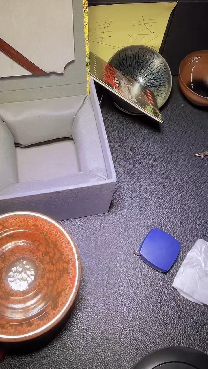 茶盏建窑建盏 高端主人杯