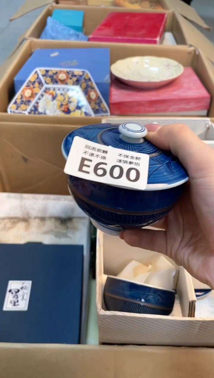 【闪购商品】闪购闪购闪购闪购闪购