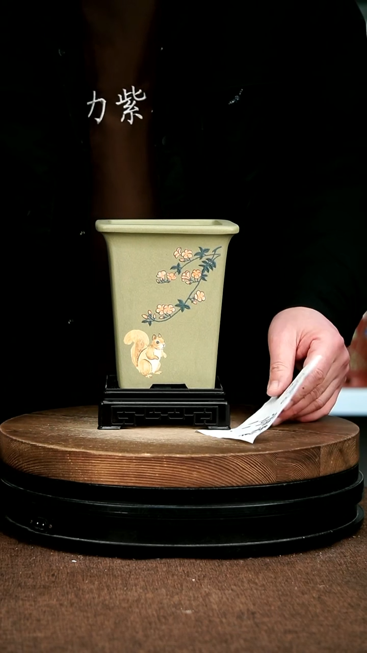 紫砂花盆花卉园艺6910+S