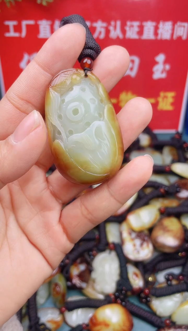 【闪购商品】和田玉颈饰未镶嵌