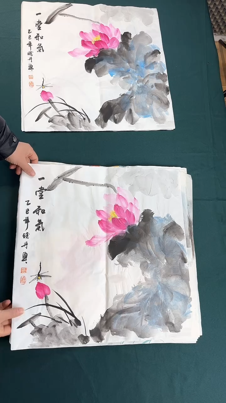 【闪购商品】国画荷花手绘画心