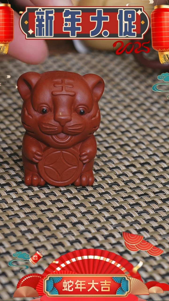 【闪购商品】紫砂茶壶紫砂茶宠