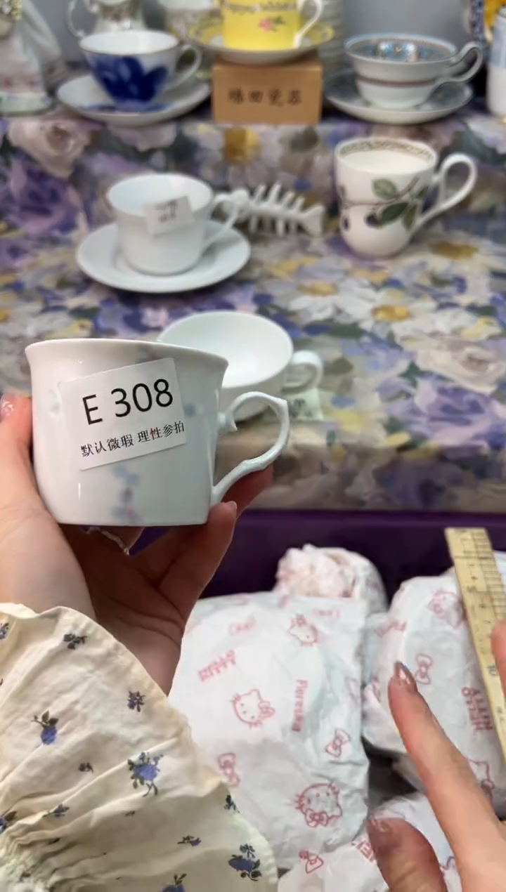 瓷片靴*瓷片瓷片          E 308