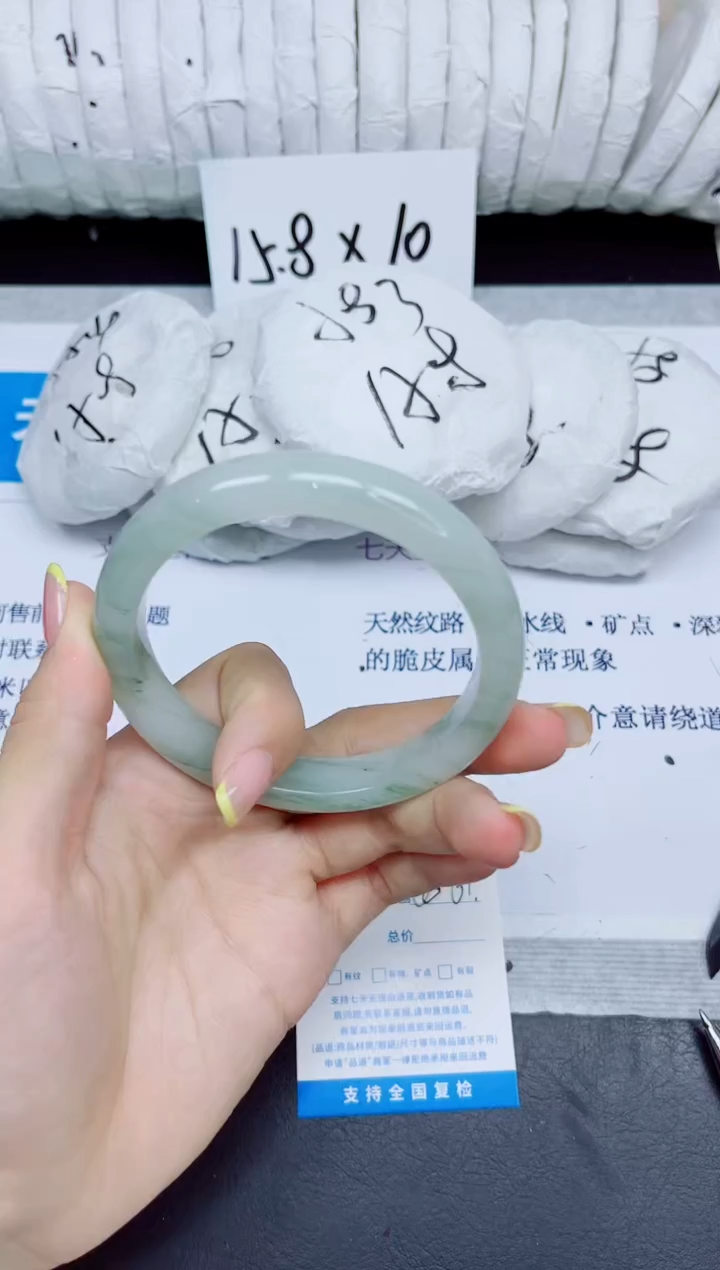 石英质玉手镯未镶嵌2/60