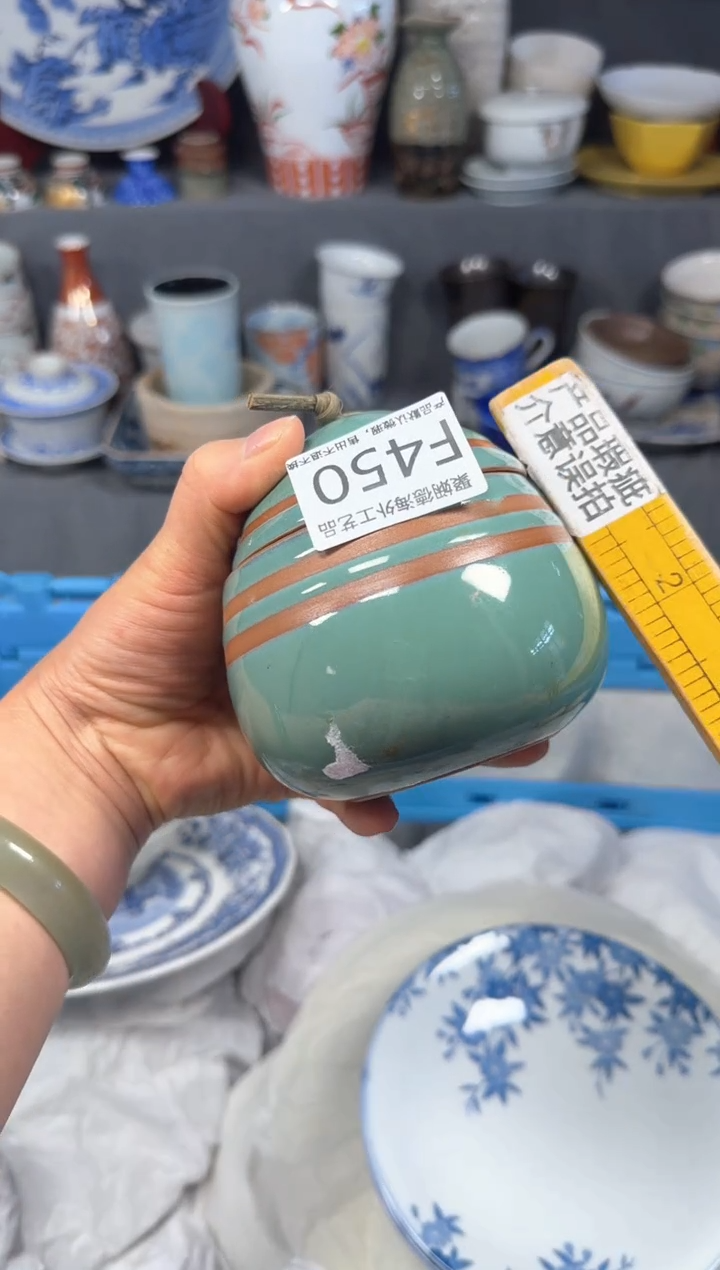 【闪购商品】壶聚娴德工艺品闪购f450